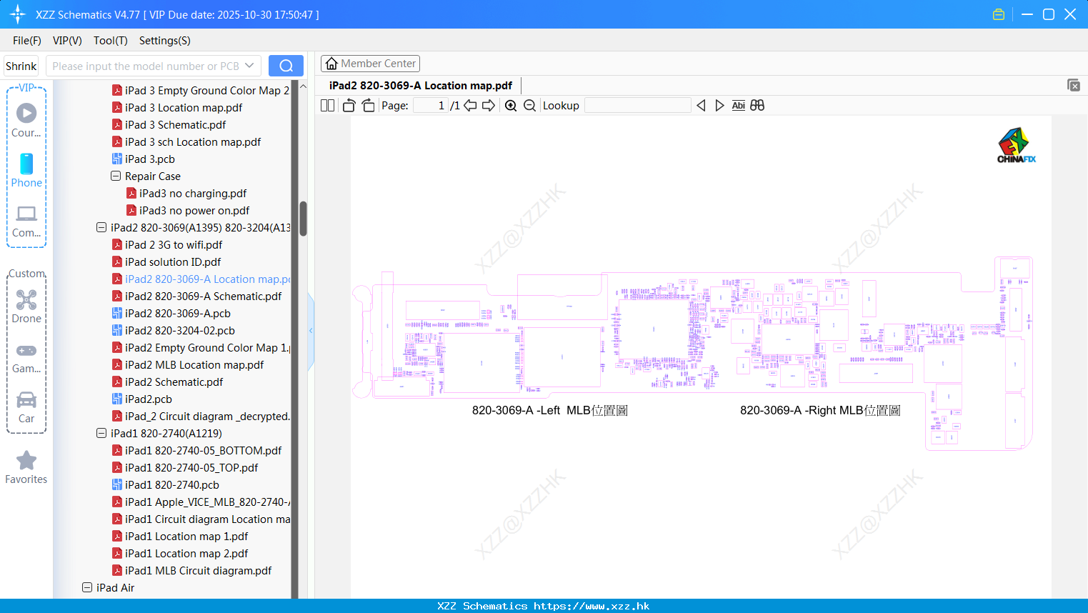 IPad2 820-3069-A Location Map